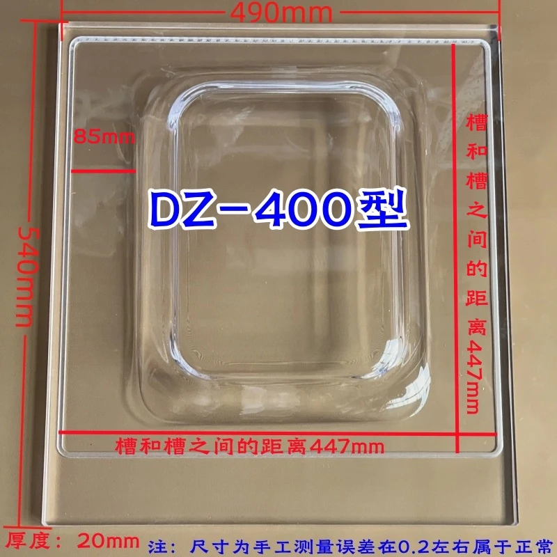 400 Type 500 Type Lid Vacuum Packaging Machine Glass Lid, Single Chamber Vacuum Machine Transparent Lid