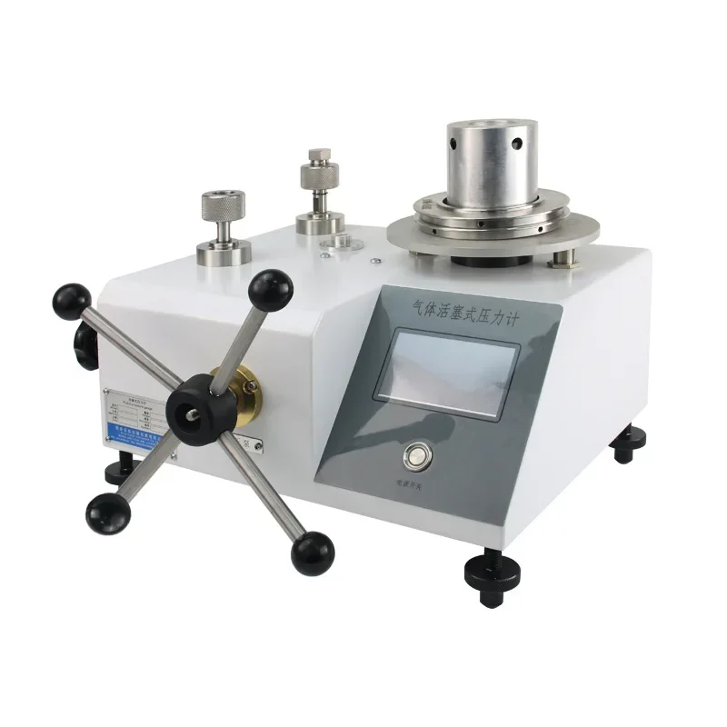 

Pure gas piston pressure gauge 100KPa micro pressure transmitter calibration device