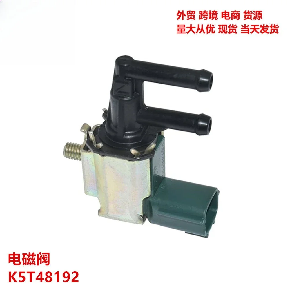 Auto and motorcycle parts Vacuum switch solenoid valve K5T48192 K5T48295