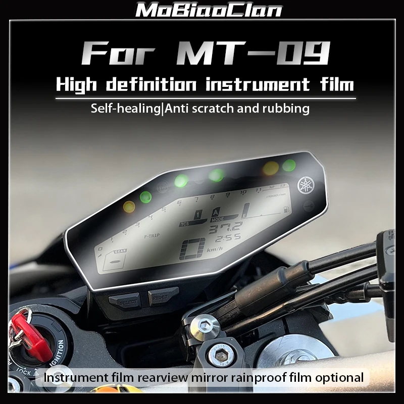 For Yamaha MT-09 MT 09 Transparent scratch resistant headlight and taillight film high-definition protective film