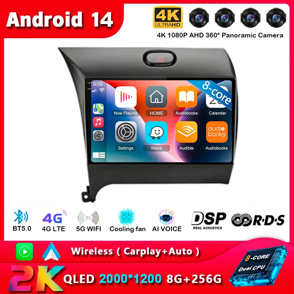 

Android14 Carplay Auto For KIA K3 CERATO FORTE 3 YD Tuner 2013 2014 2015 2016 2017 Multimedia Car Radio Player Video WIFI+4G DSP