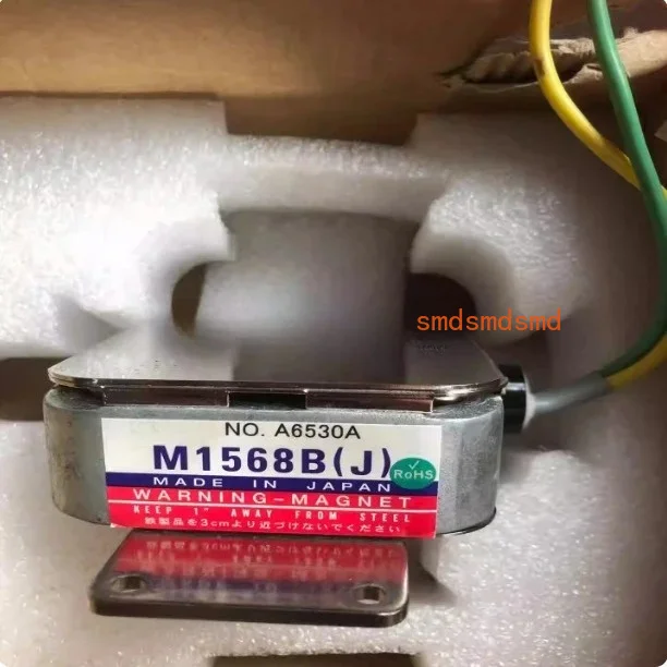 Marine Radar Magnetron M1568BS  ,   M1568BJ
