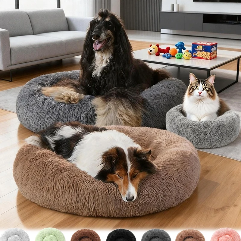 

Большая круглая кровать для домашних животных 40-100 см, плюшевое гнездо для собак и кошек, моющийся зимний теплый спальный мешок с нескользящим основанием для маленьких, средних и больших домашних животных