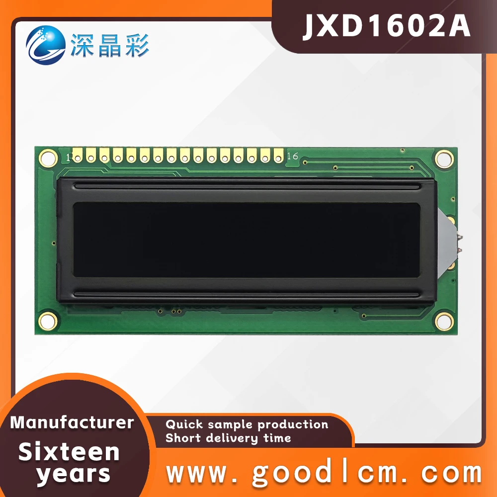 Russian language LCD screen JXD1602A VA Yellow Negative 16X2 character screen high standard industrial LCM display module