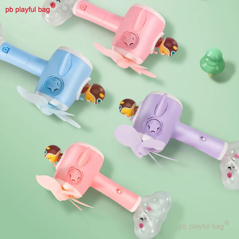 PB – sac de jeu, jouets d'extérieur pour enfants, ventilateur d'été, machine à bulles électrique, musique légère, cadeaux créatifs mignons et intéressants, VG38