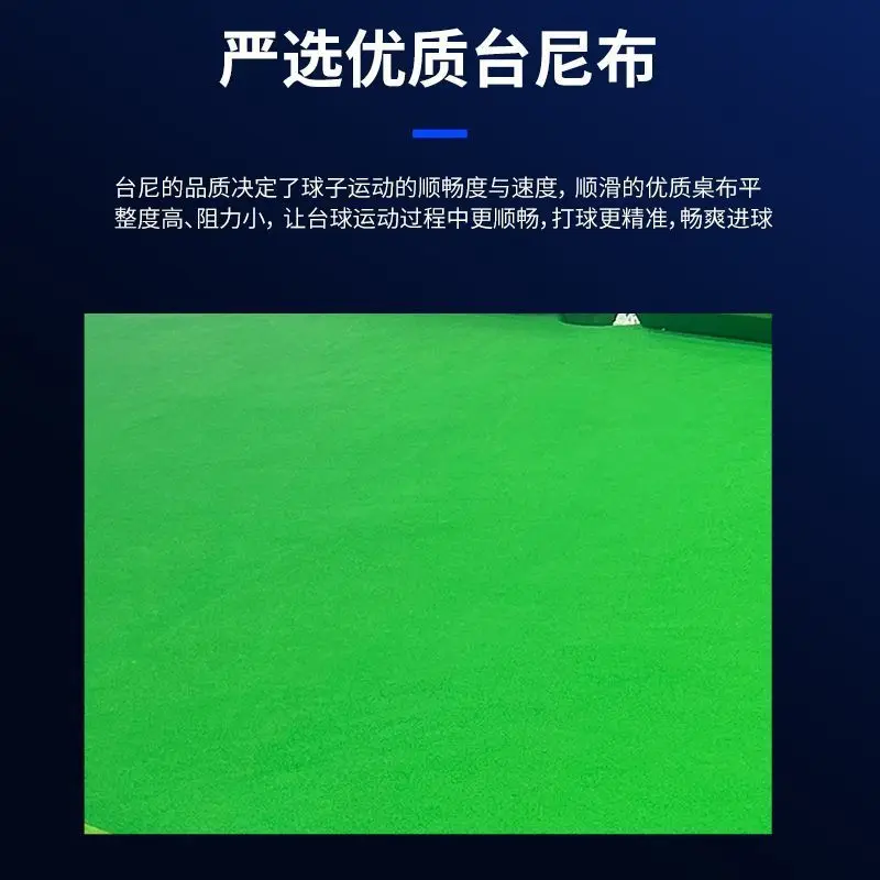 Golden Legs Chinese Black Eight Billiards Table Steel Warehouse Competition Standard Adult Ball Room Ball Hall