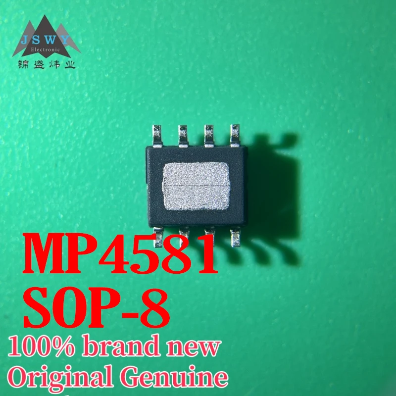 (5/50 pezzi) Chip regolatore di gestione dell'alimentazione MP4581 SOP8 - Disponibile, grande inventario, spedizione gratuita