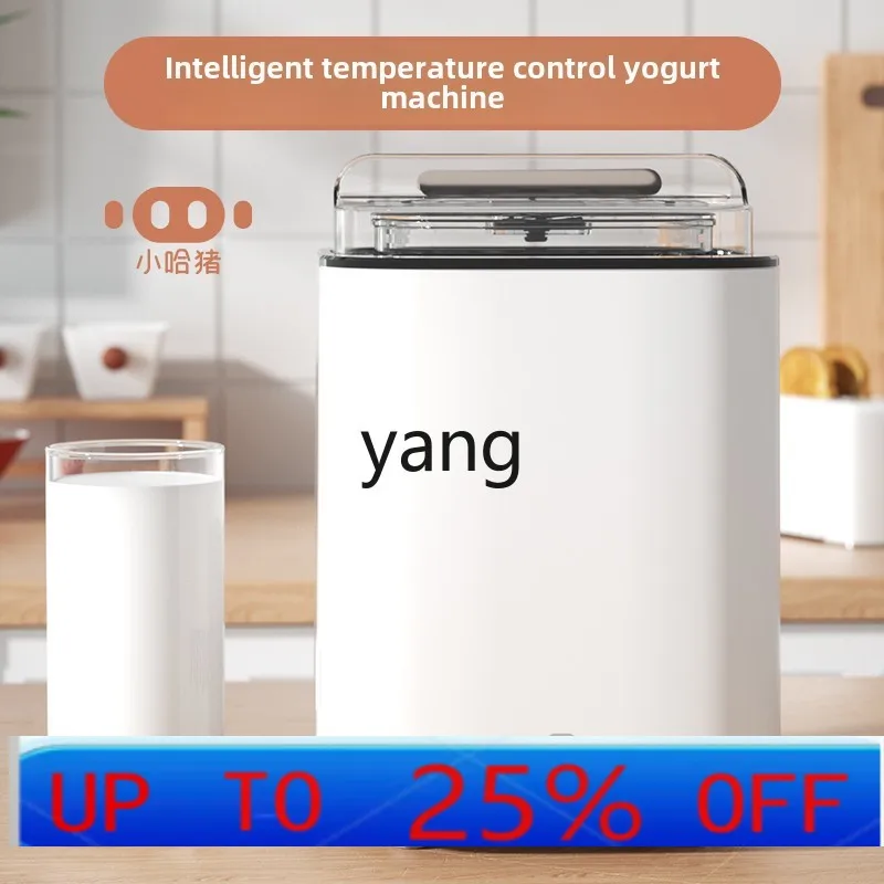 

lmm automatic refrigeration yogurt machine multi-functional household small intelligent fermentation machine