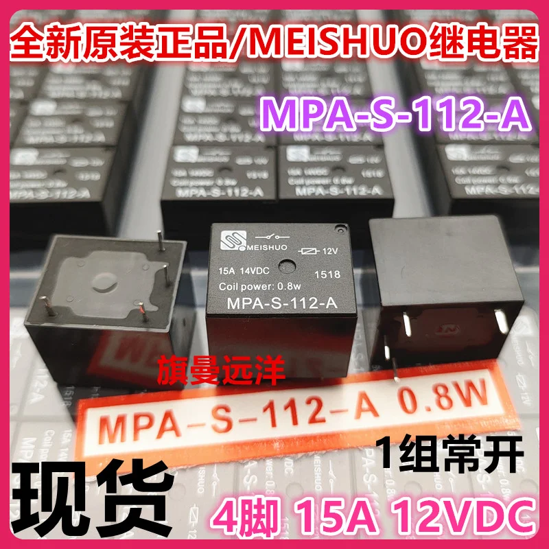 （10Pcs/Lot） Mpa-S-1…