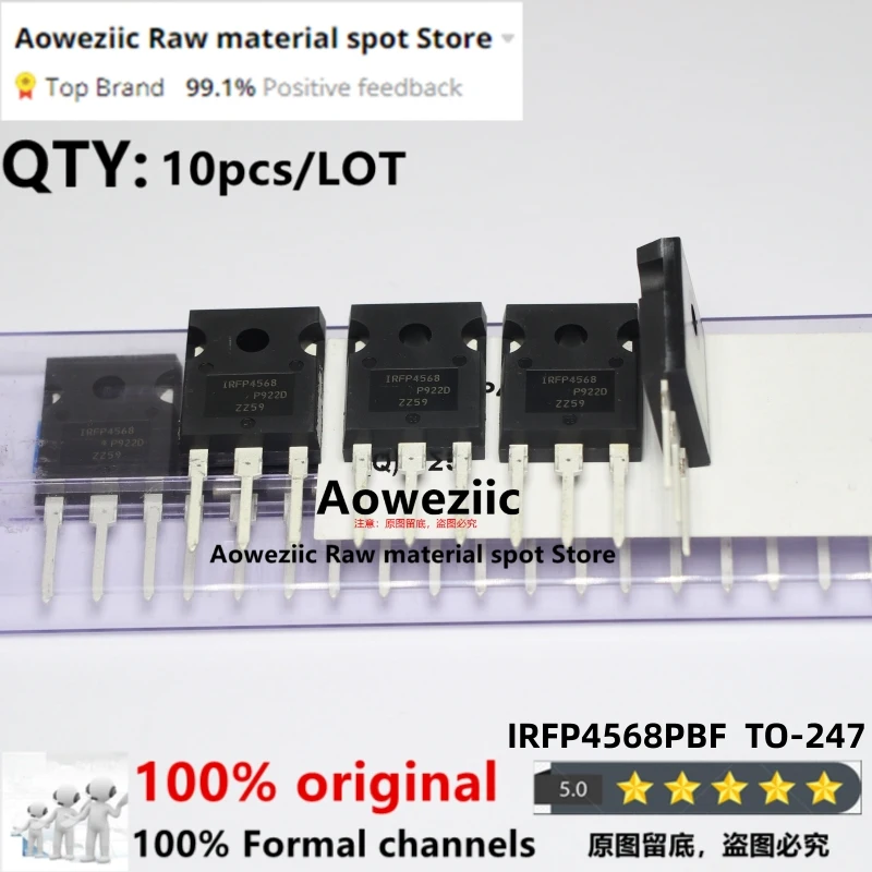 

Aoweziic 100% New Imported Original IRFP4568PBF IRFP4568 TO-247 High Power Field Effect MOS Transistor 171A150V