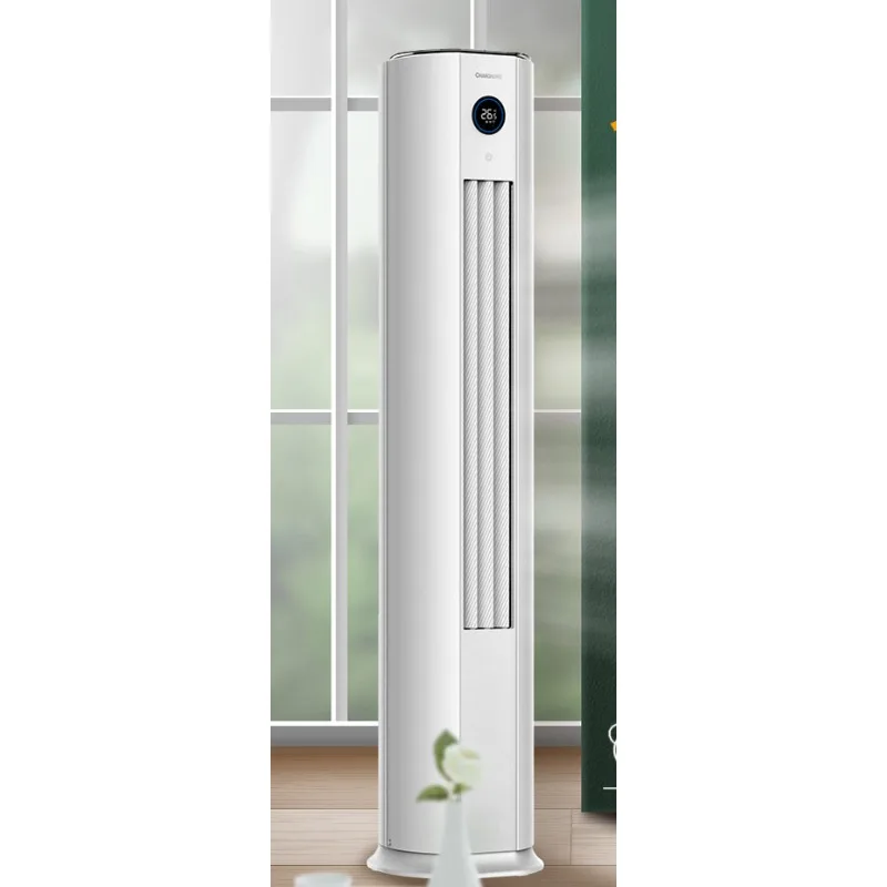 Primary frequency conversion vertical cylindrical heating and cooling cabinet unit for air conditioning