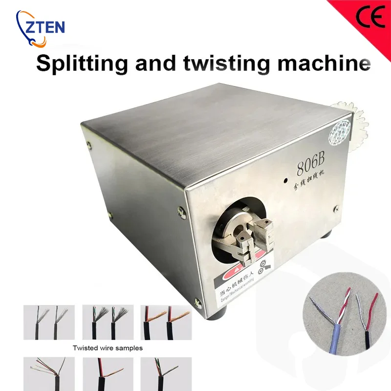 JH 806B High Speed Splitting Twisting Machine for Shielded Wires and Braided Wire Harness Strands Twisting Tool