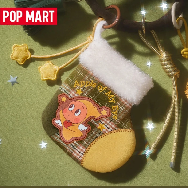 

POP MART You Are Precious Series MINI Bag Blind Box Bag Charm Toy Decoration Gift Emotional value consumers looking for meaningf