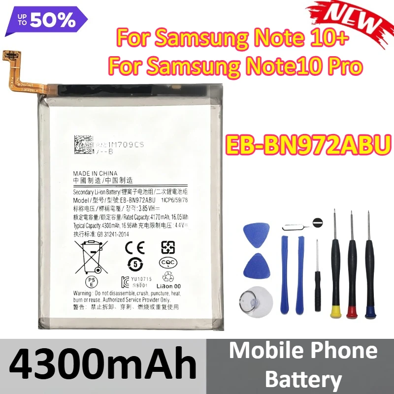 

4300mAh EB-BN972ABU For Samsung Note 10+ For Samsung Note10 Pro Mobile Phone Battery +Tools