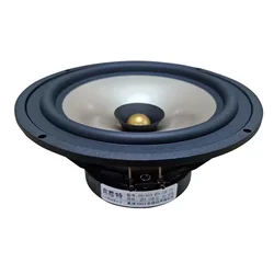 1 Piece Correct DG-603 6.5'' Full Frequency Speaker Driver IIR Rubber Surrouding Mixed Golden Paper Cone 4/8ohm 25W OD=170mm
