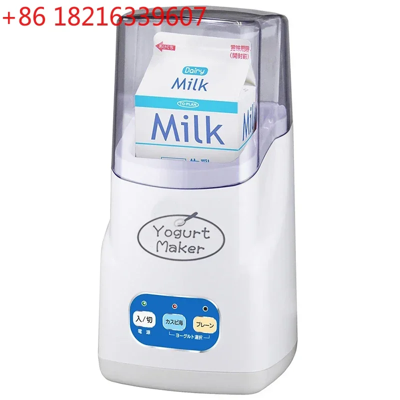 

22w Fully Automatic Yogurt Machine Thermostat DIY Yogurt Tools 220V/110V Mini Yogurt Maker Home Kitchen Appliances