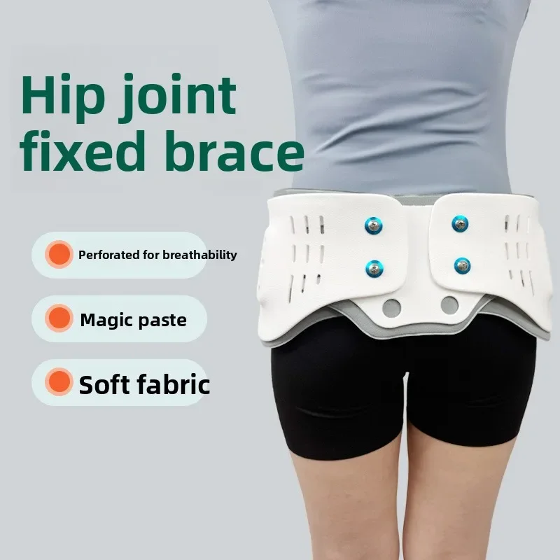 Pelvic Hip Fixation Brace Hip Support Stabilizer Medical Hip Fixation Rehabilitation Protective fast shipping