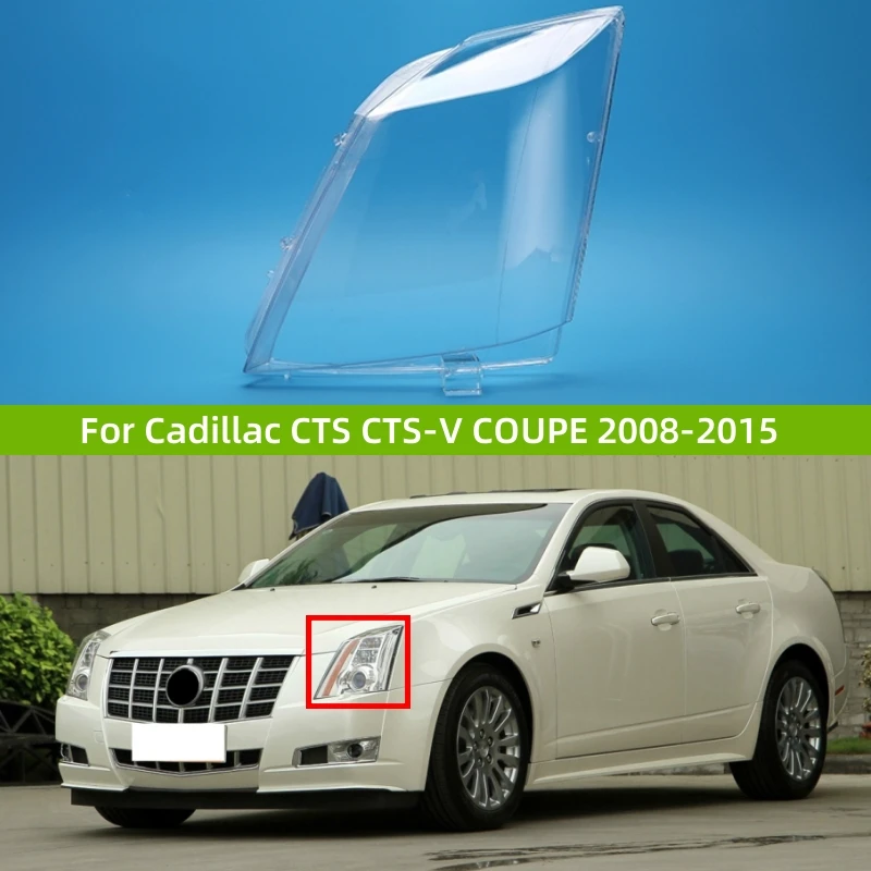 

Для Cadillac CTS CTS-V COUPE 2008 2009 2010 2011 2012 2013 2014 2015, аксессуары, прозрачный материал ПК, пылезащитный чехол для фар