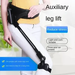 Lower Limb Stroke Hemiplegia Knee Joint Exoskeleton for Walking, Rehabilitation Strength Training Lift Leg Auxiliary Knee Aids