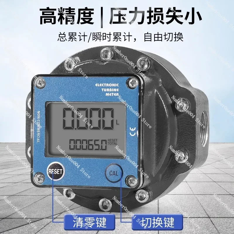 Gas Flow Meter Compressed Air Oxygen Nitrogen Various Gases Electronic Digital Display Roots Flow Meter