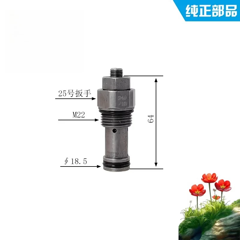 

Sany excavator parts SY70 75 main valve main relief valve LS pressure regulating valve, distribution valve parts