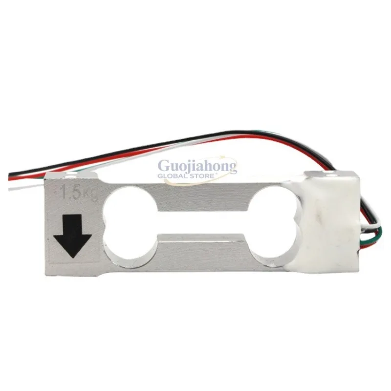 GPB150 parallel beam weight sensor electronic scale, 3kg/5kg strain type load cell for sorting machine