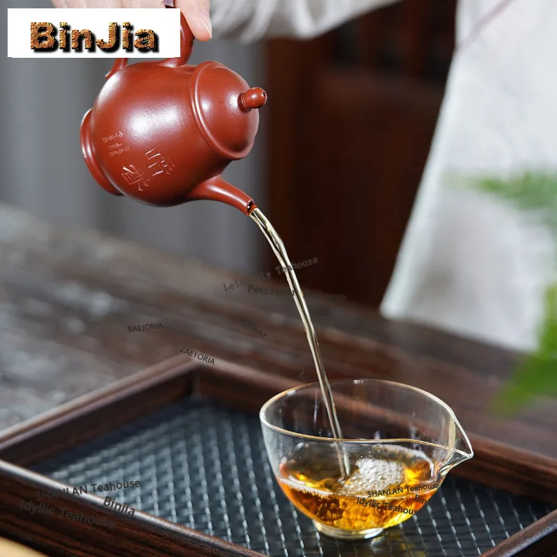 BAEJORIA 190ml Creative Yixing Purple Clay Teapots Handmade Plum Blossom High Pan Pot Raw Ore Dahongpao Mud Kettle Zisha Teaset