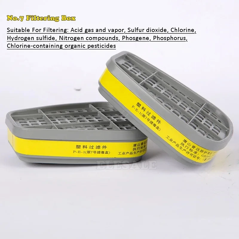 2pcs/Set New Replaceable Gas Mask Filtering Cartridge Box Chemical Respirator For 6200/7502/6800 Mask Painting Spraying Safety