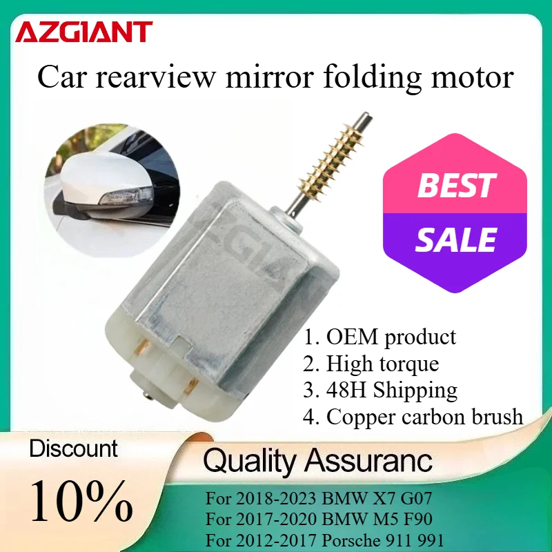 

AZGIANT Car rearview mirror folding motor for 2018-2023 BMW X7 G07/M5 F90 2017-2020/2012-2017 Porsche 911 991 New parts OEM