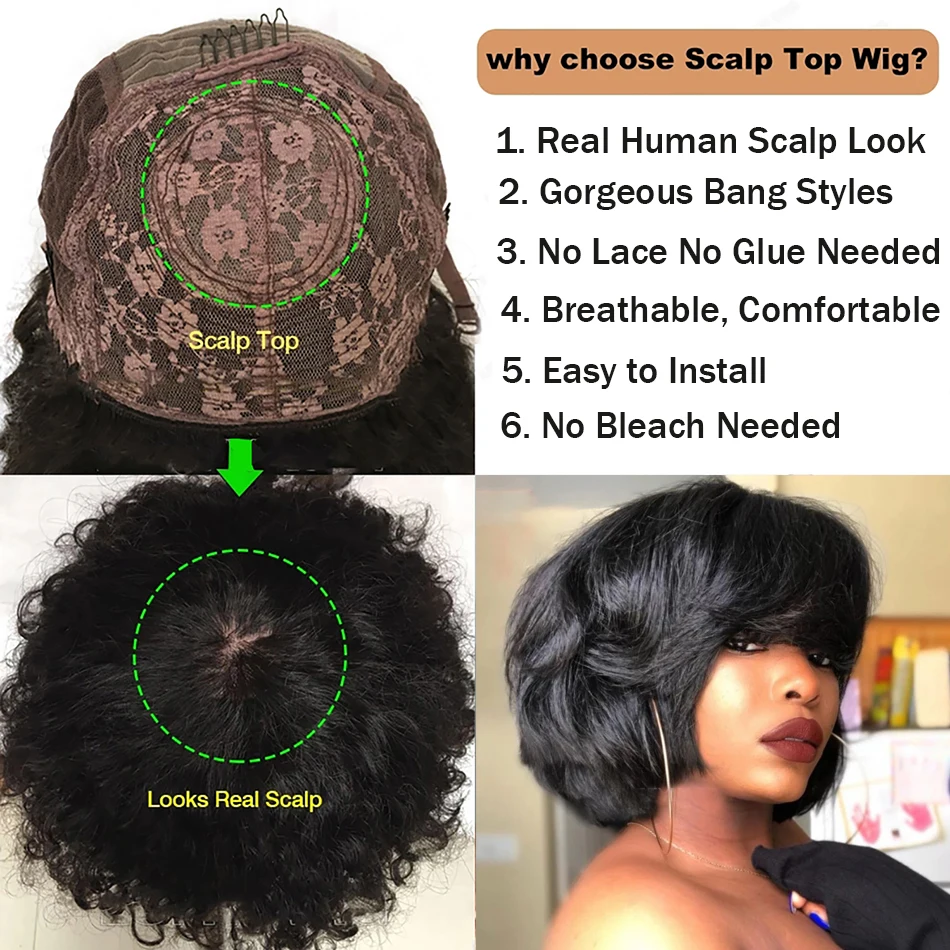 Amethyst Natural Black Short Yaki Wave Bob Human Hair Wigs With Bangs For Women Full Machine O Scalp Top Wig None Lace Remy