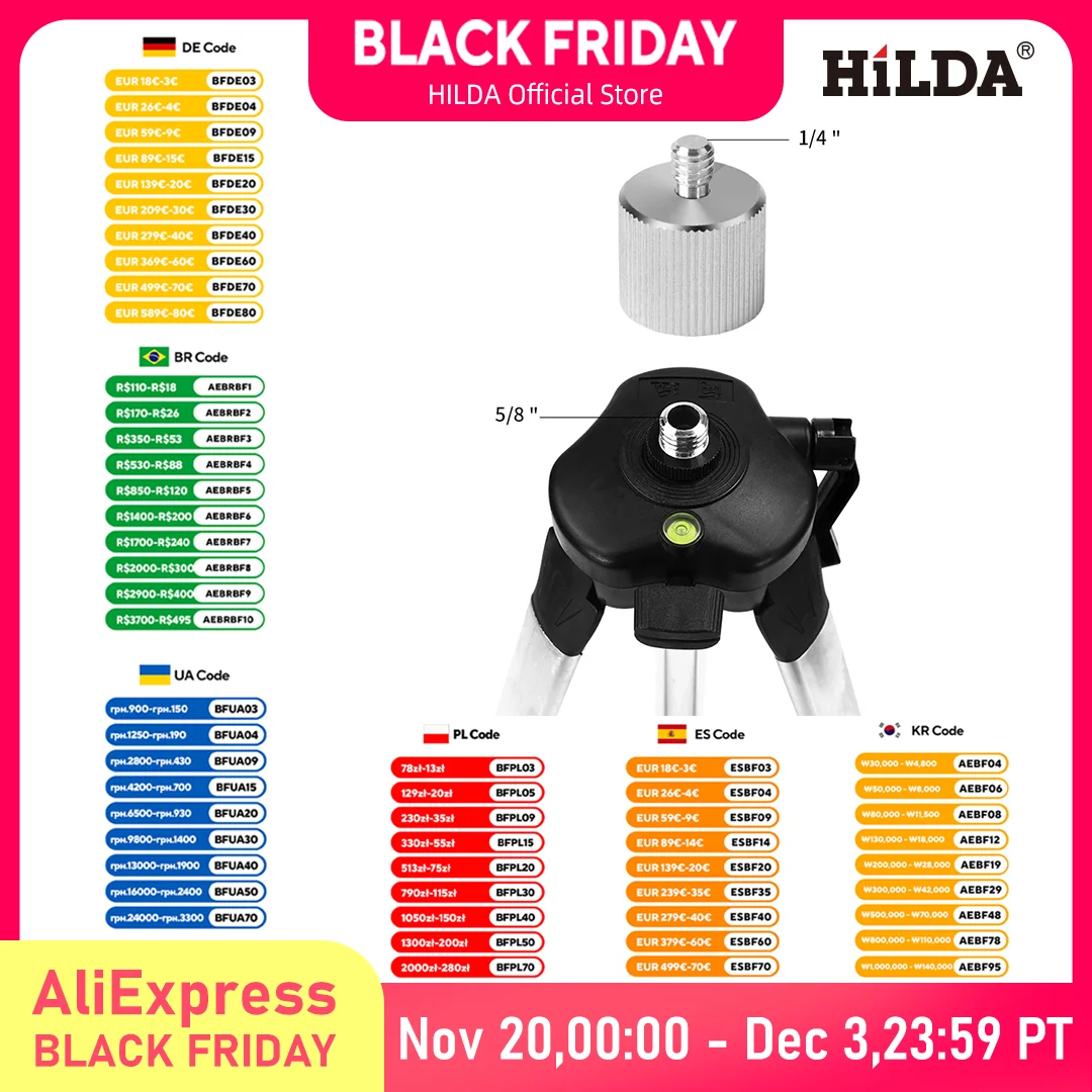 محول HILDA متعدد الوظائف مقاس 5/8 بوصة لمستوى الليزر 5/8 بوصة إلى 1/4 بوصة وحامل ثلاثي القوائم 5/8 بوصة، طراز عالمي