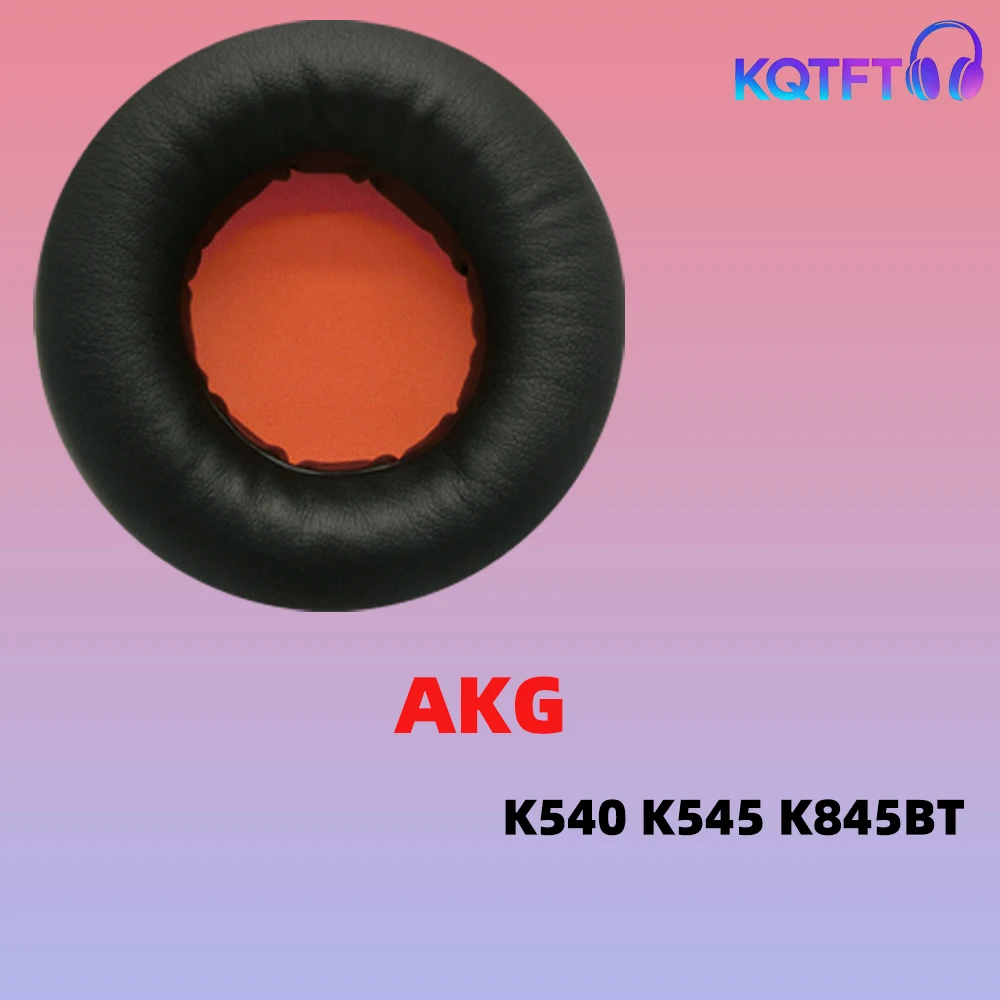 Сменные амбушюры для наушников AKG K540 K545 K845BT: кожаные подушечки, велюровые накладки, чехлы для наушников