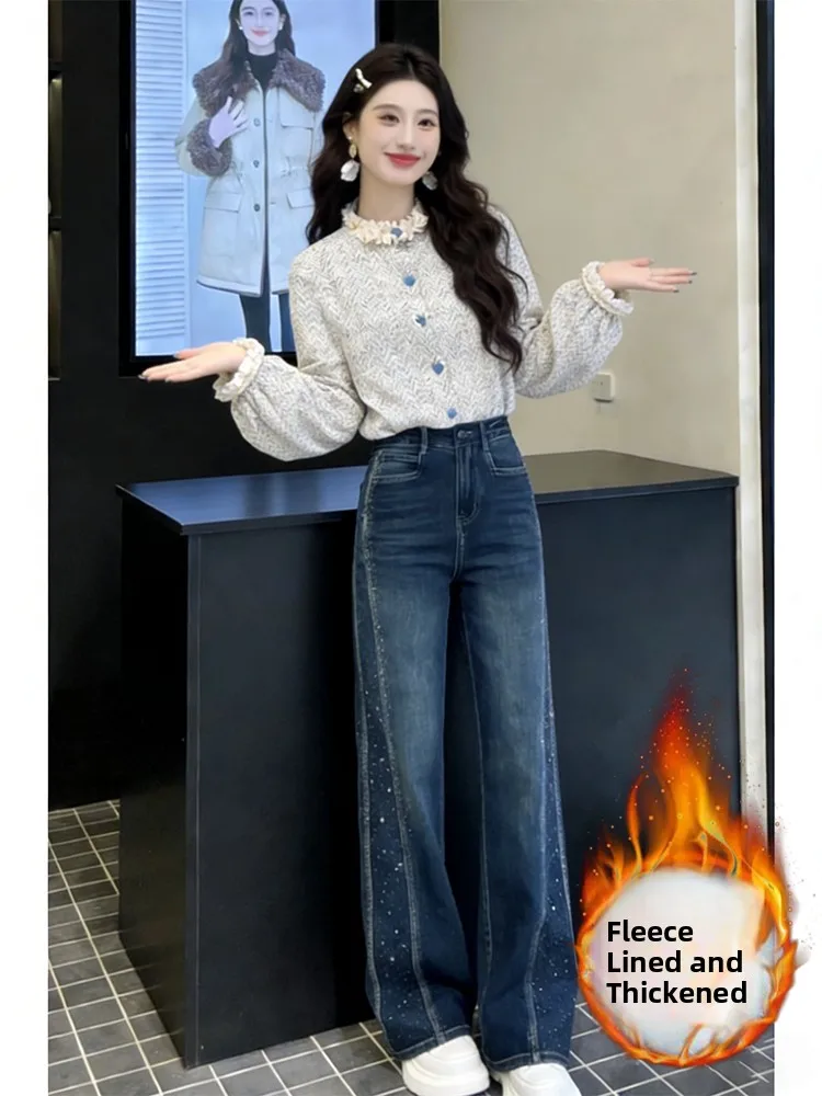 

Модный комплект из джинсов с широкими штанинами и воротником-лепестком, на флисовой подкладке, женский зимний облегающий костюм из двух предметов, джинсы с высокой талией