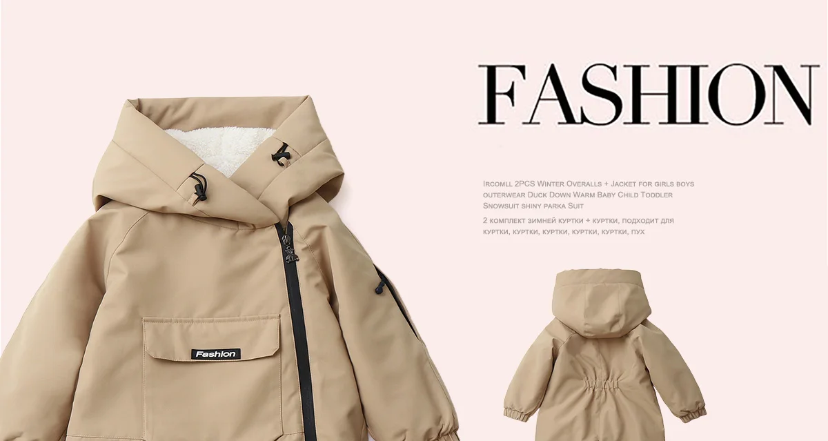 Ircomll Kinder Winter Warme Daunenjacke Sportbekleidung Kleinkind Schnee Overall Junge Mädchen Kleinkind Kleidung Ski Schneeanzug Kapuzenmantel – Detail 3