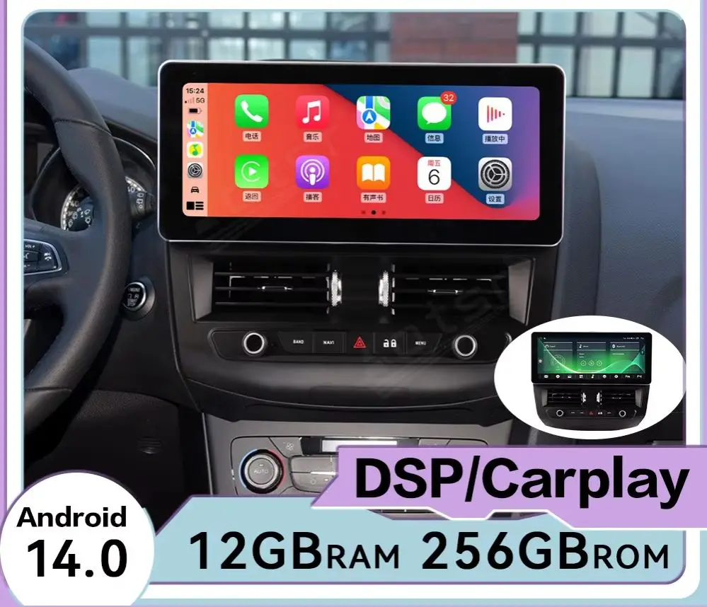 Android Car Stereo Head Unit For Ford Focus MK3 2012~2015 Multimedia Video Receiver Wireless CarPlay Android Auto Audio Player
