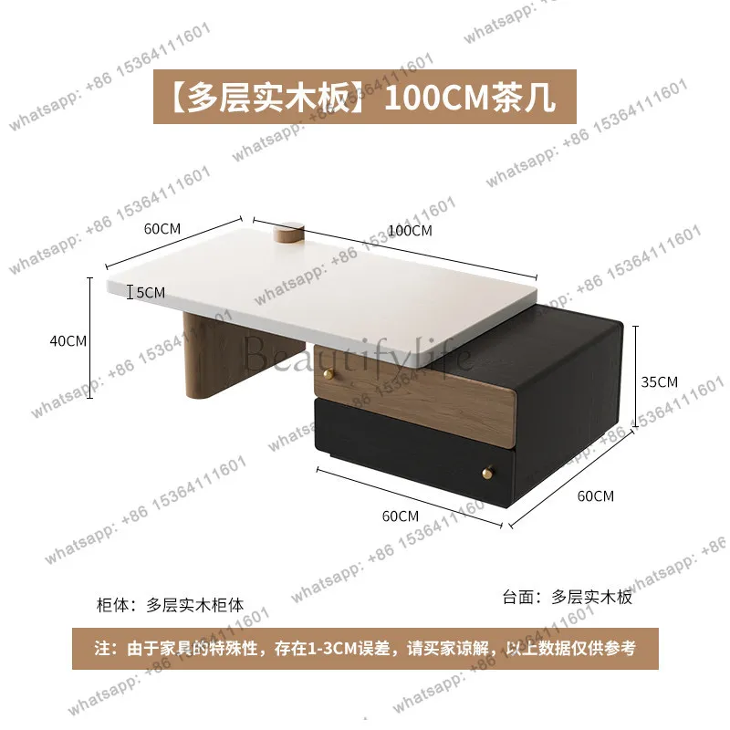 YJ Nordic Decoration Coffee Table Wood Modern Accessories Storage Industrial Side Table Organizer Clear Meubles Salon Furniture
