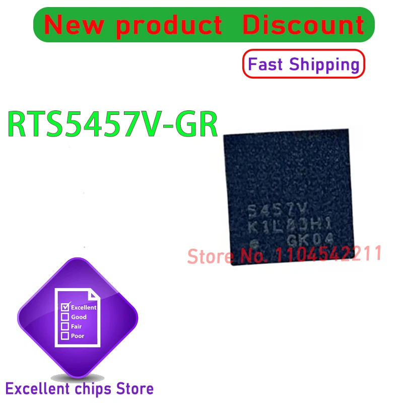 

RTS5457V-GR RTS5457V 5 ~ 10 шт./лот 5457 В QFN40