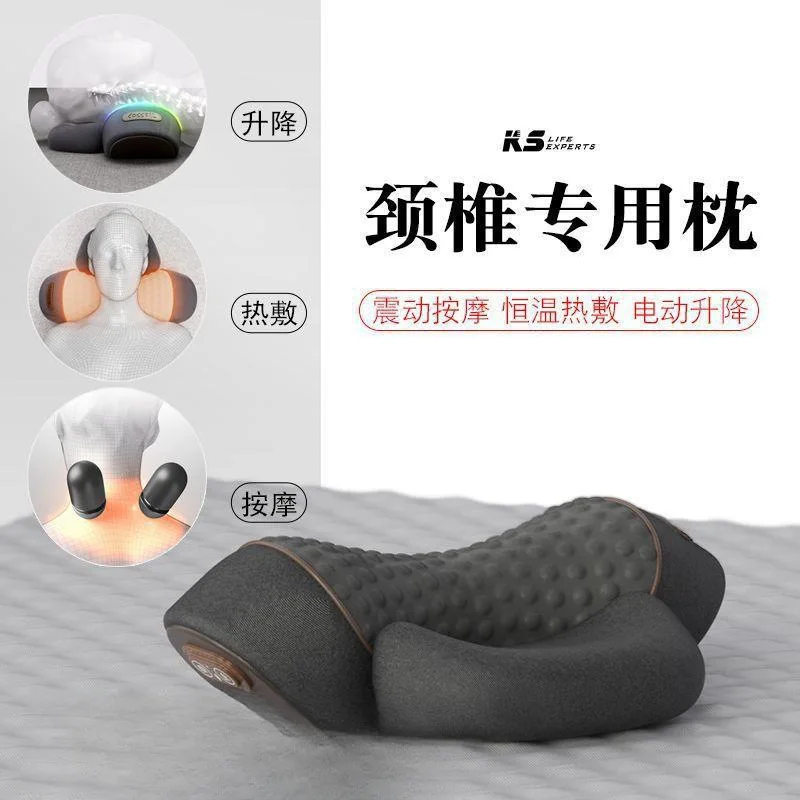 Factory Direct Sales Cervical Spine Care Sleeping Massage Spinal Traction Heating Compress Improve Sleeping Neck