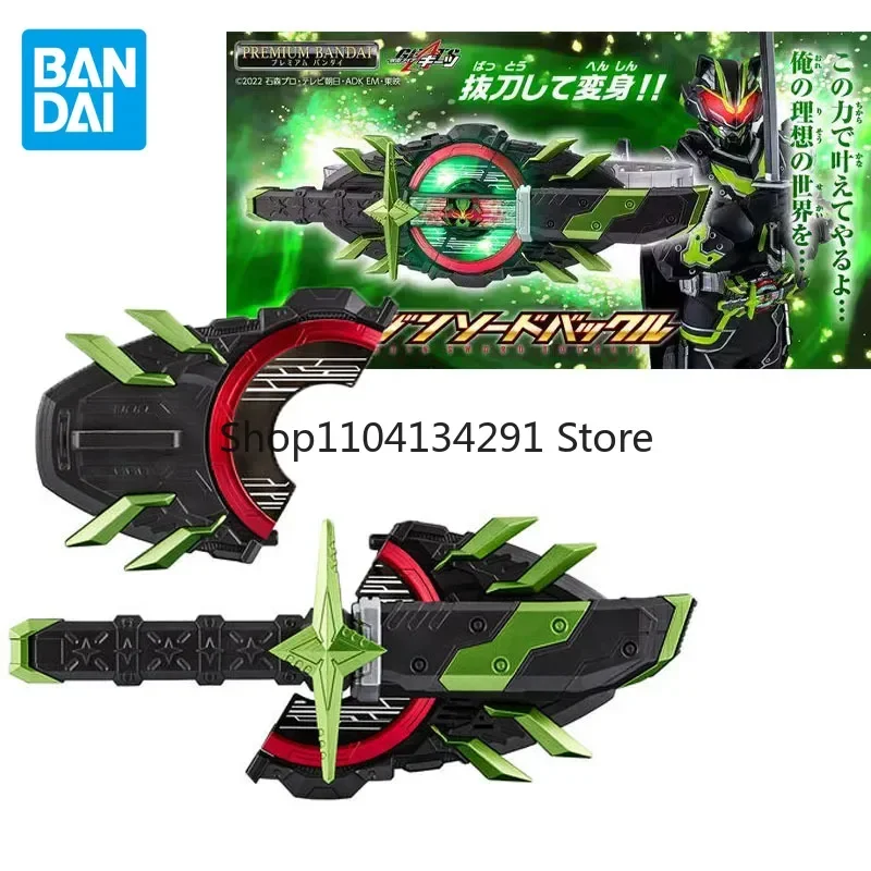 

Bandai натуральная Kamen Rider Geats DX Bujin меч пряжка косплей аниме фигурки героев игрушки для мальчиков и девочек детские рождественские подарки