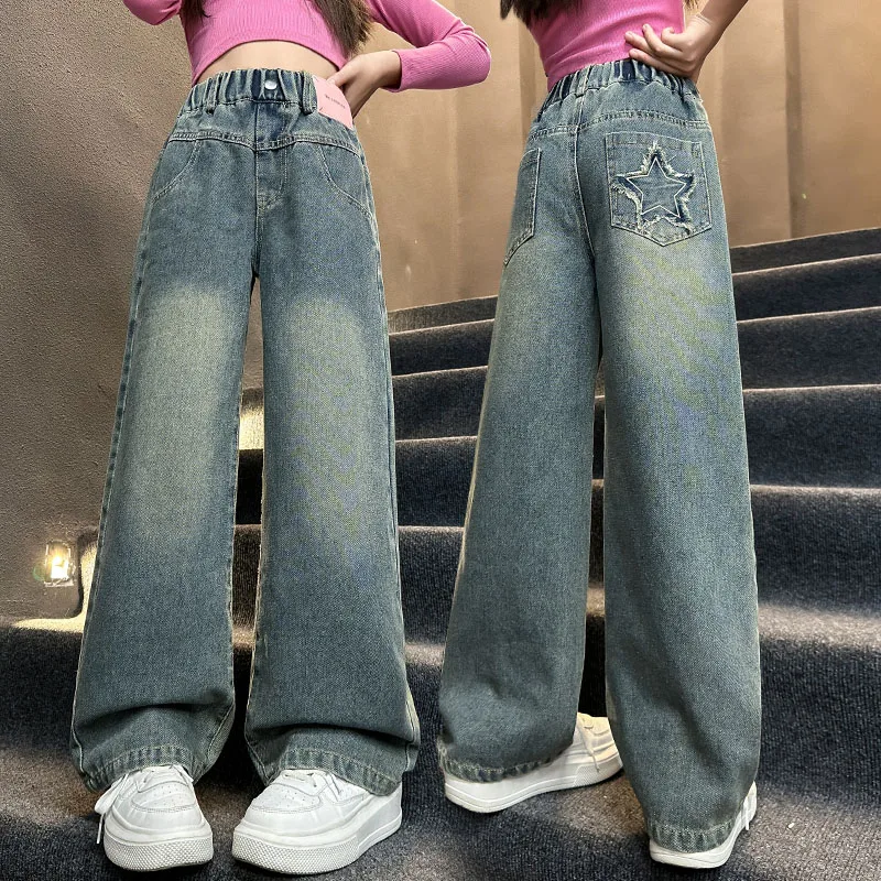 2025 الخريف الوافدين الجدد ستار التطريز واسعة الساق الجينز شخصية بسيطة مريحة بناطيل كاجوال #2