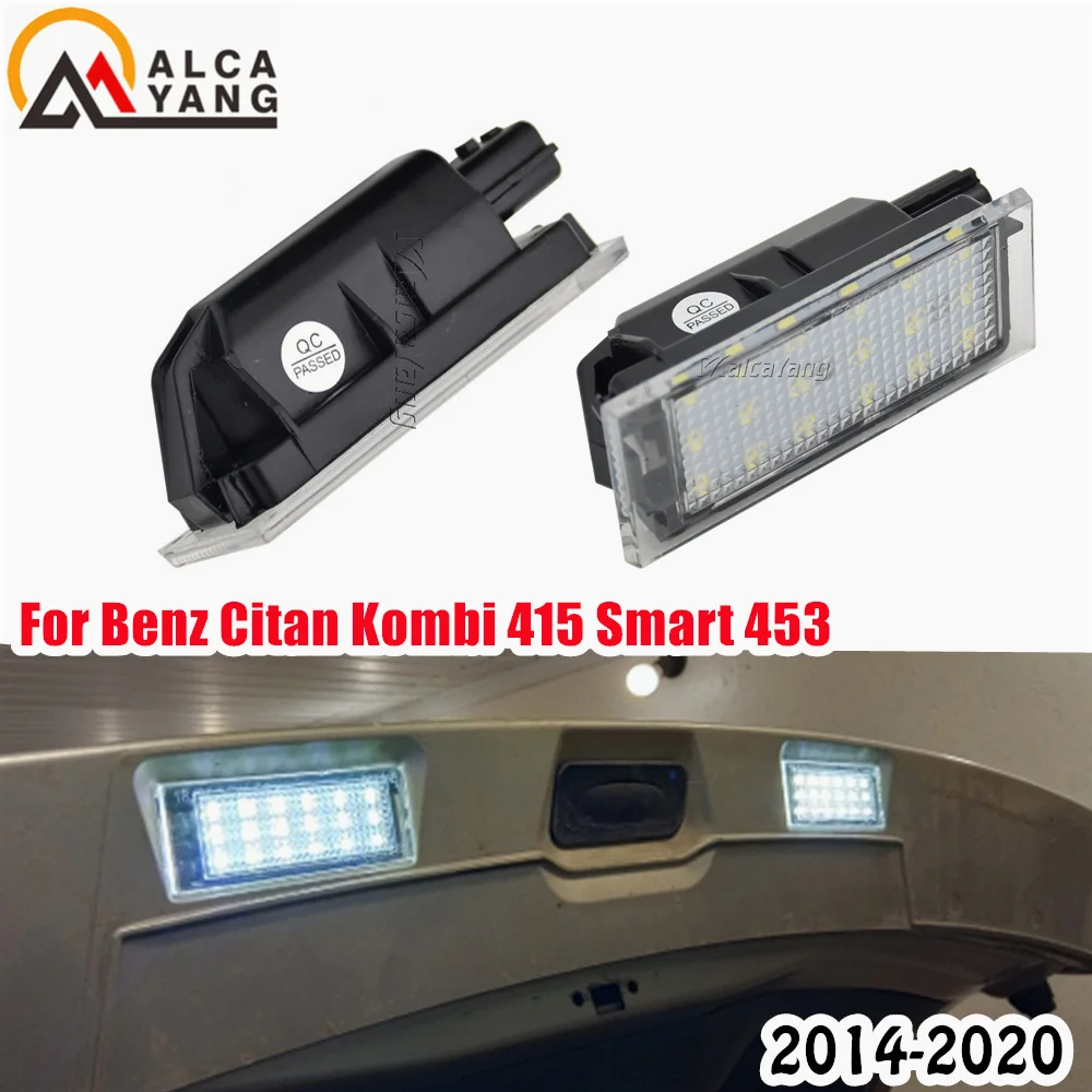 2x Free Error LED License Number Plate Light Lamp For Mercedes Benz Smart Fortwo 453 Citan 415 Car styling