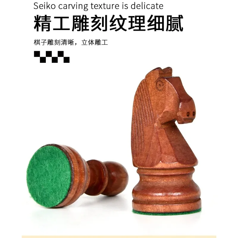 Chess Set 3.5-3.75 Inch, Weighted Magnetic Wooden Pieces, Tournament Regulation Size
