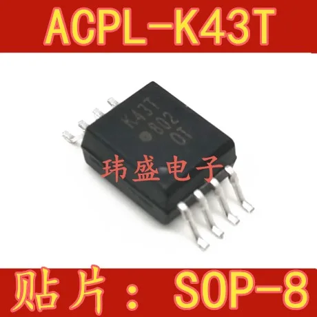 

5 шт. K43T ACPL-K43T SOP-8 IGBT