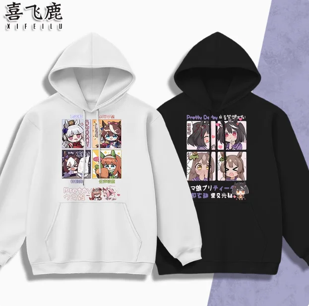 

Anime Umamusume: Pretty Derby Tokai Teio Hooded Hoodie Cosplay Costume Autumn Winter Men Women Coat Jacket Loose Tops