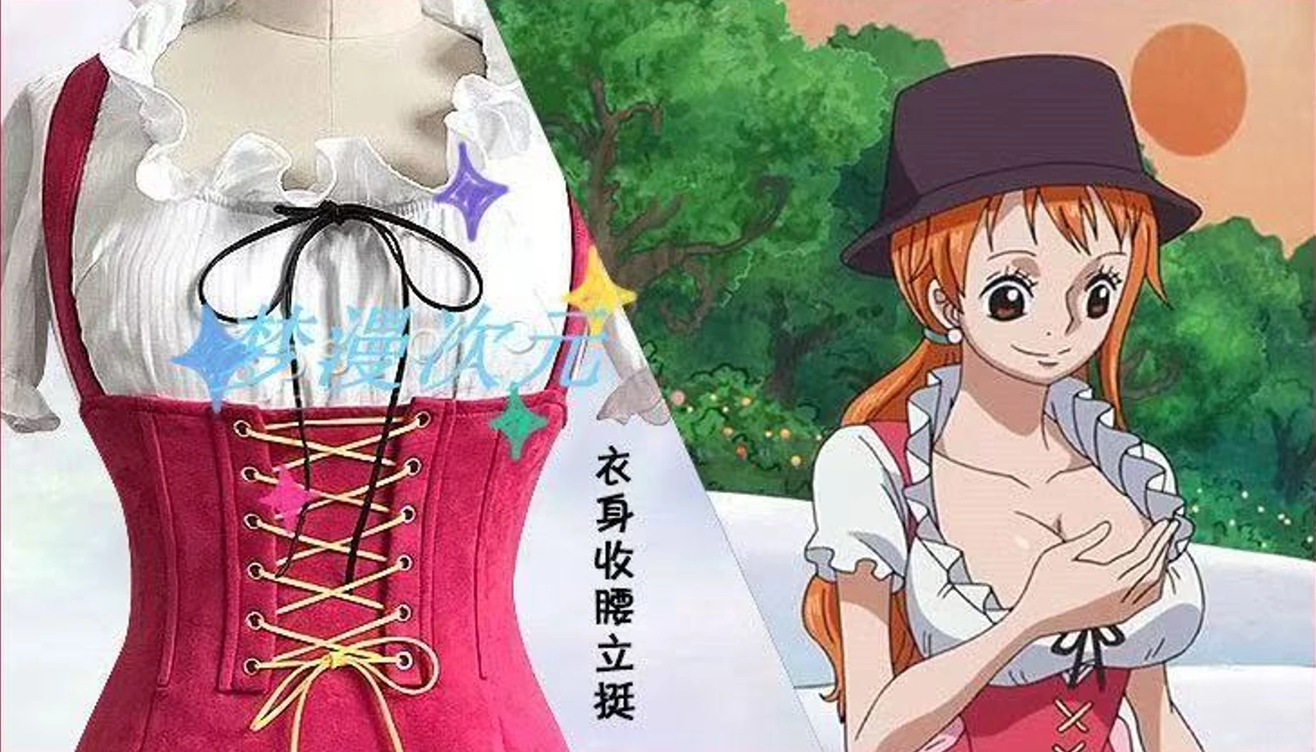 

Cosplay Costume Nami Full Set of Cute Sweet Outfit for Women Suitable wig for Halloween Christmas