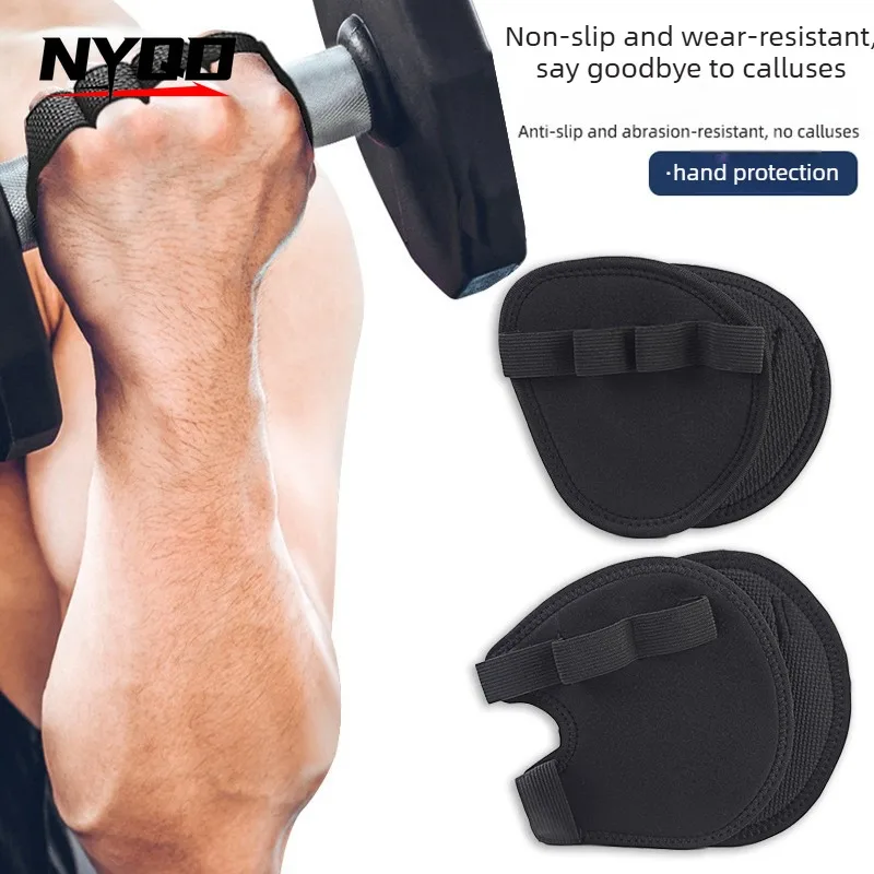 

Новые противоскользящие и износостойкие перчатки для занятий спортом, фитнесом, тяжелой атлетикой, влагостойкие и дышащие перчатки. Спортивное снаряжение.