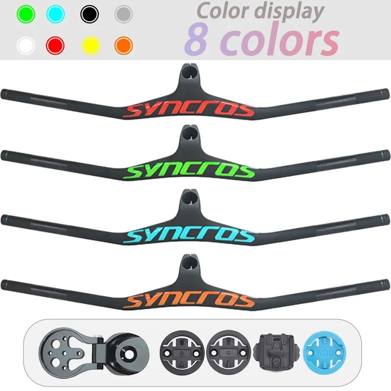 

Full Carbon Fiber Customized Integrated MTB Handlebar FRASER IC SL, -17 Degree Mountain Bicycle Bar