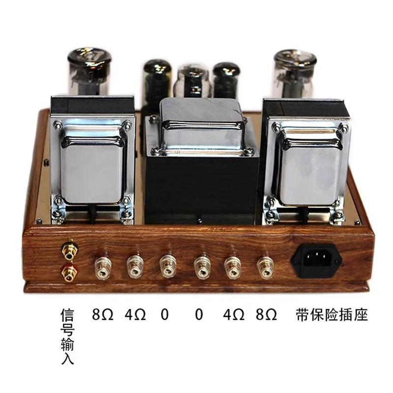 AOSIBAO 6J8P Push FU50 Small 300B Tube Amplifier 12W 2.0 Stereo Class A Vacuum Tube Amplifier Dual Mode HIFI Power Amp Audio