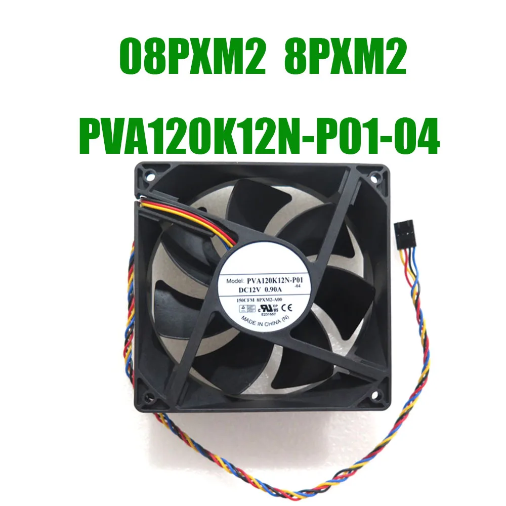 Ventola di raffreddamento anteriore per DELL per workstation di precisione T7910 PVA120K12N-P01-04 08PXM2 8PXM2-A00 C12V 0.90A 4PIN Nuovo