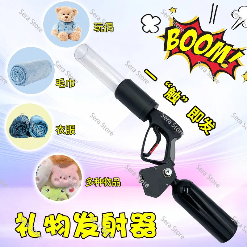 Bar Concert Music Festival Salute Holding Gifts for Stage Party Festival Event Performance